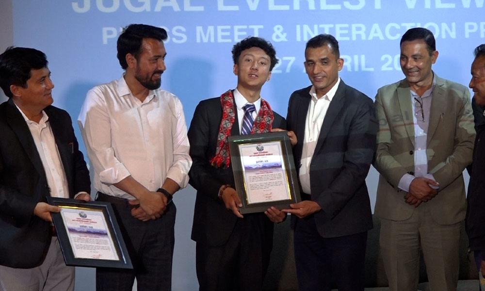 ५ हजार ५७० मिटर उचाइमा रहेको ‘जुगल एभरेष्ट भ्यु प्...